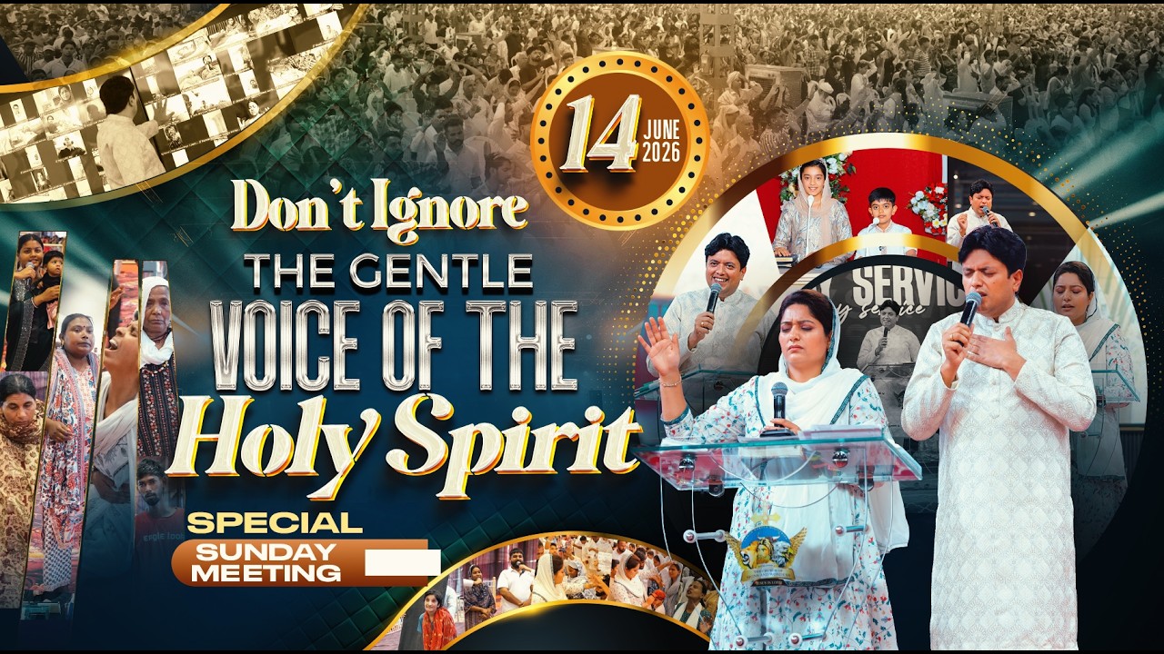 💫 SPECIAL SUNDAY MEETING । 14-06-2026 💫 #live @AnkurNarulaMinistries ​
