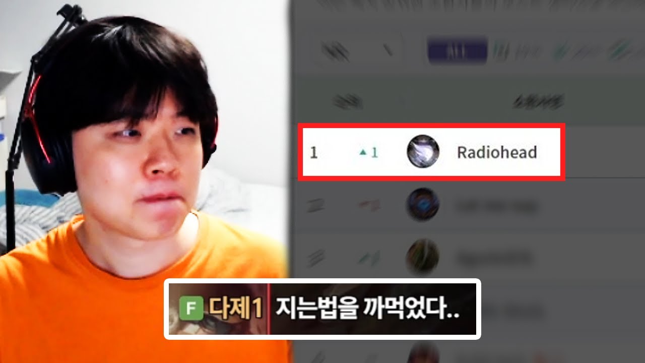 1등 도전기