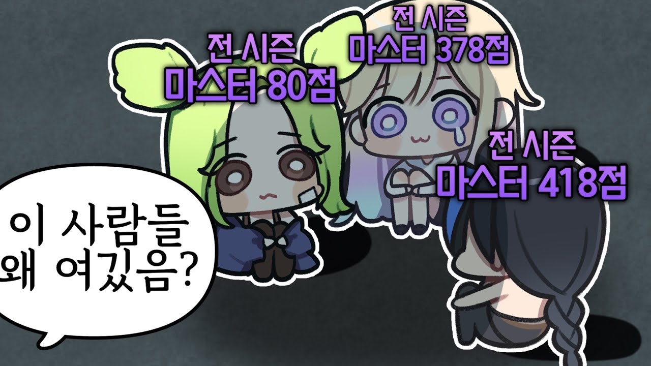 예티에서 만난 동료들