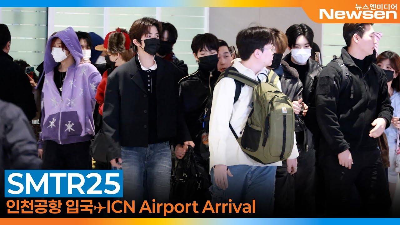 SMTR25, 인천국제공항 입국✈️'SMTOWN LIVE 2025 in FUKUOKA' Airport Arrival 2026.2.2 Newsen