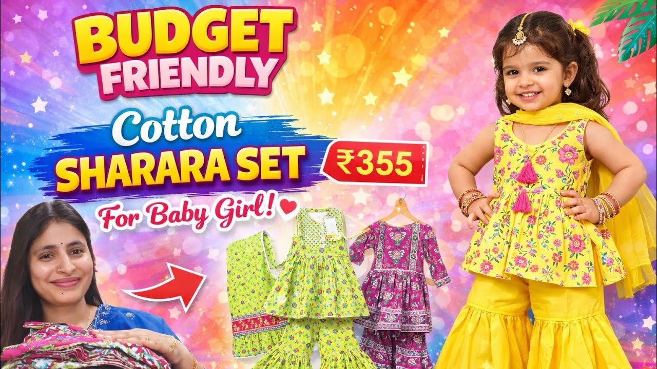 🌼Summer Special | Party Wear Cotton Sharara Sets for Baby Girl🎀 | Kids Haul | Sharara Sets💯 @Meesho 