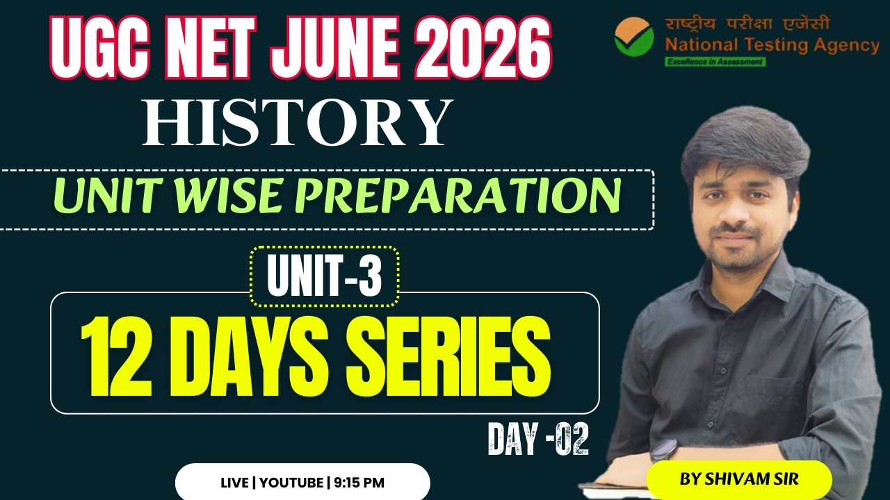 UGC NET JUNE 2026 | History Unit Wise MCQ Discussion | UNIT-3 CLASS-2 #ugcnethistory #ugc #ugcnet