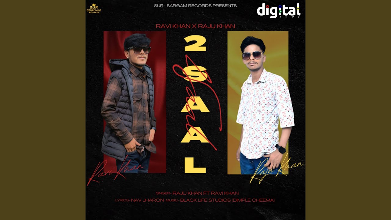 2 Saal