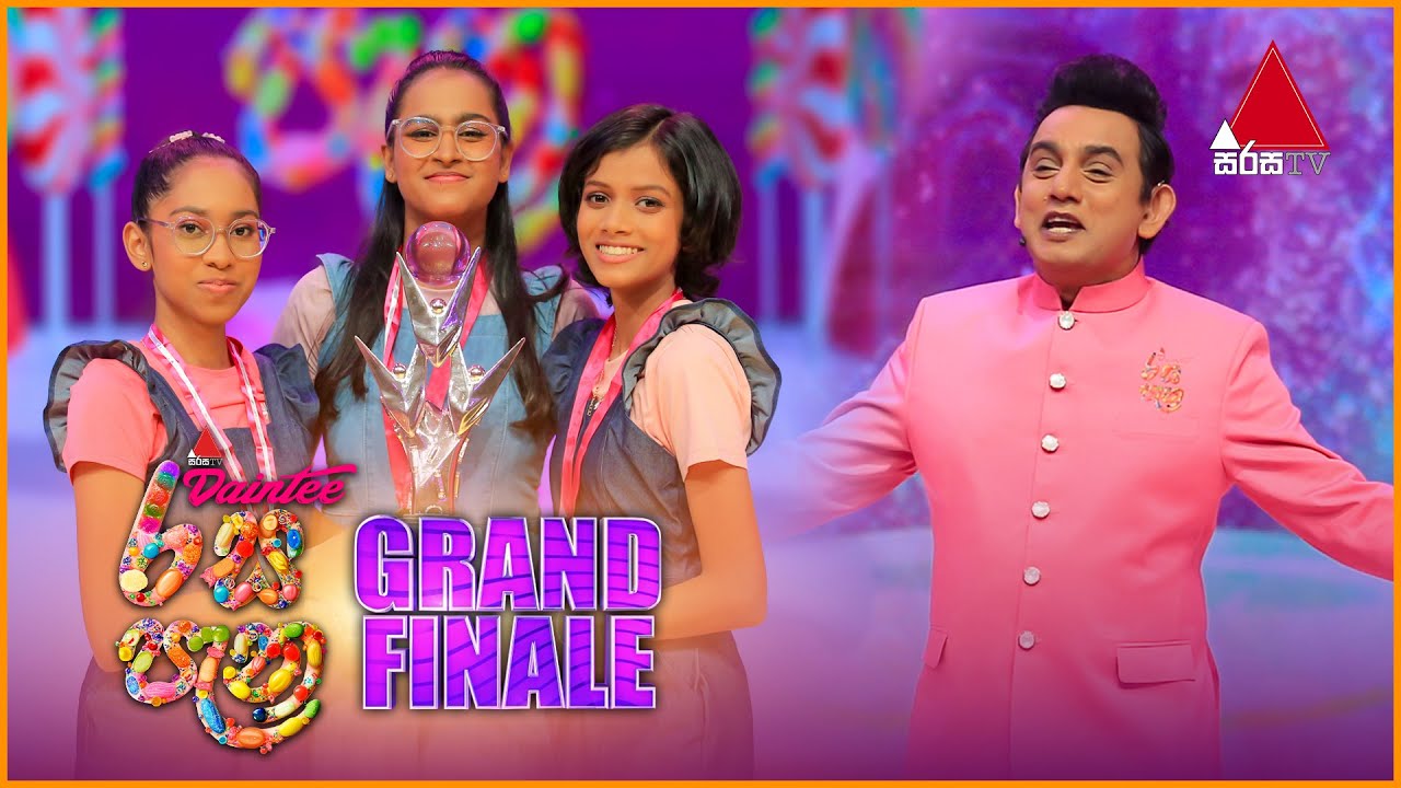 Daintee රස පැන - 𝐆𝐑𝐀𝐍𝐃 𝐅𝐈𝐍𝐀𝐋𝐄 🍬🏆 | 27th July 2025 | Sirasa TV