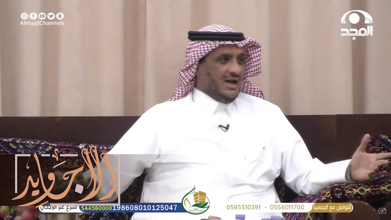 اتهم صديقه اللي زاره وسافر فجأة بسرقة أمواله ويوم ردها له ما توقع تكون هذي النهاية | عبدالله المخيلد