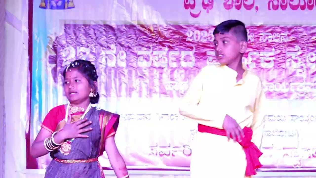 5TH SSHPS DANCE BANGADI BALEGE BIDDAG