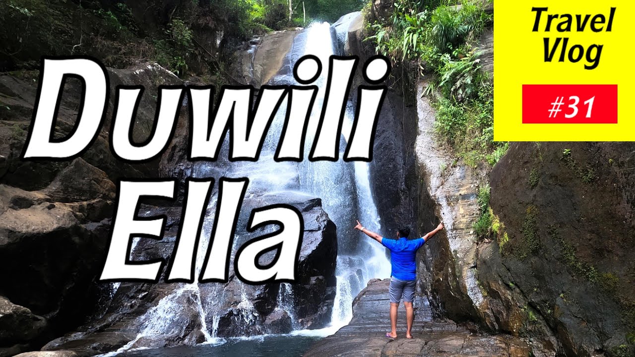 Duwili Ella , Neluwa | Duuli Ella | Duwili Falls | Travel Sri Lanka | Travel Vlog #031