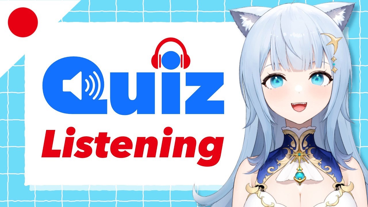 Basic Japanese Listening Quiz! Can You Catch This? | JP VTuber
