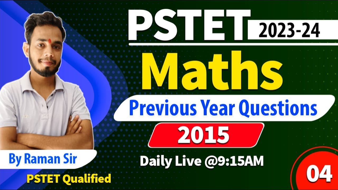 Pstet 2023 | Maths Previous Year Question Paper 04 | Skylite Academy