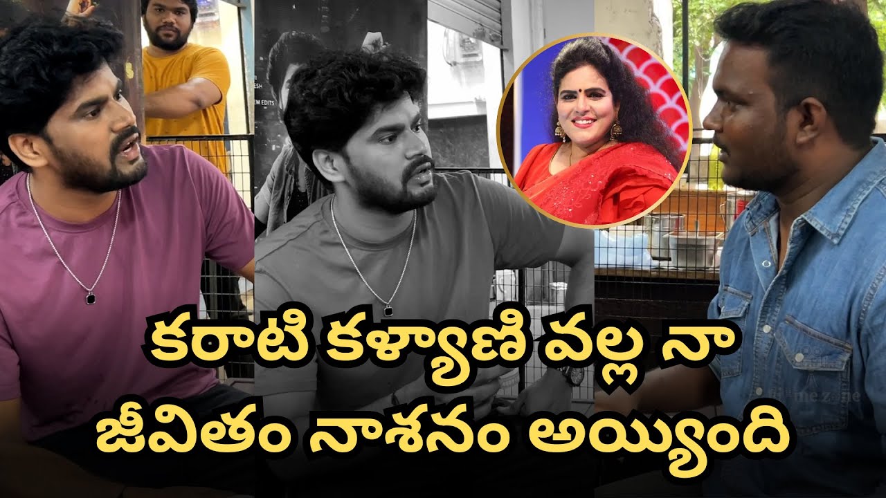 Laari chapter-1 Sreekanth reddy Asam Exclusive Interview || Filmee zone