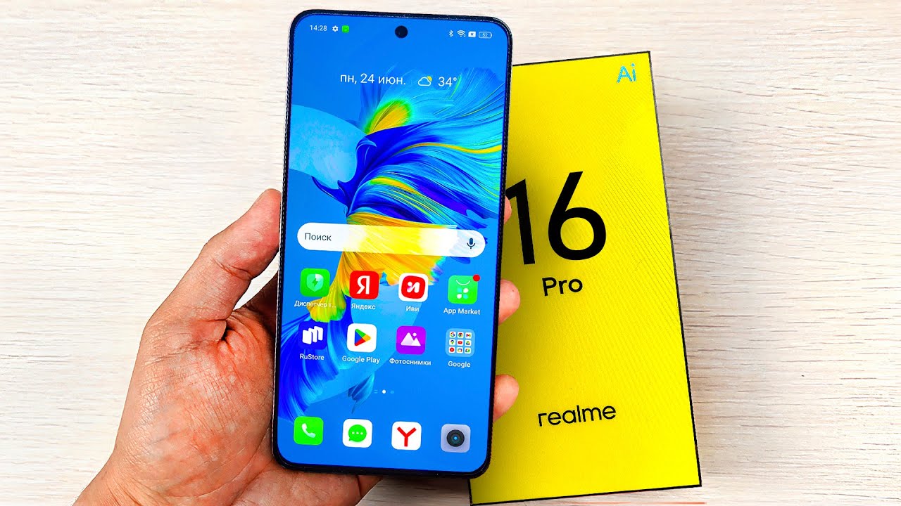 REALME 16 PRO – РВЕТ POCO X7 PRO😱8000mah + 144Hz + 200mp + Новый Snapdragon!