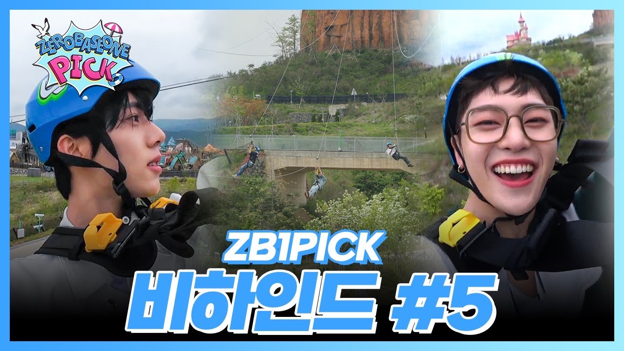 ZB1PICK BEHIND EP.5 이젠 정말 다 털었습니다…🥲 마지막 비하인드! (SUB)