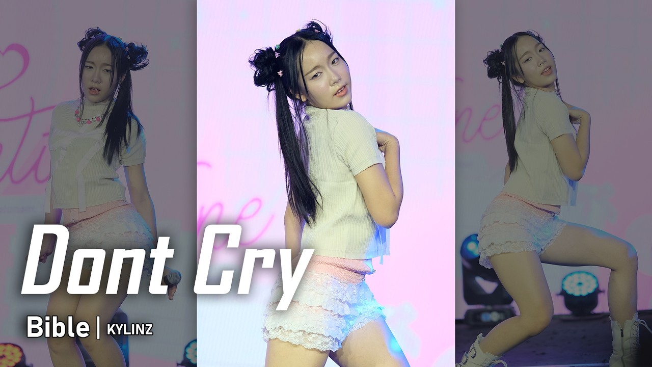 Bible Focus [Fancam] | Dont Cry - Kylinz | 14-02-2026 Be My Valentine