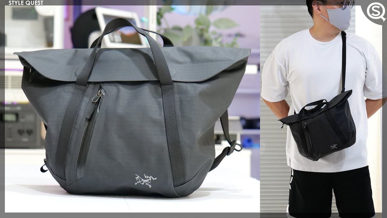 【ARC'TERYX】雨の日も心強いコンパクトなショルダーバッグ Granville Shoulder Bag