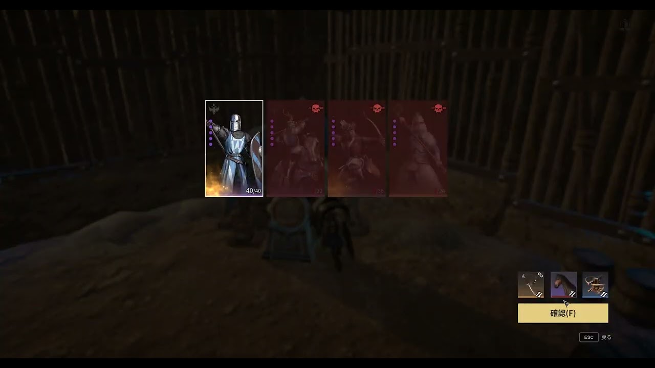 Conqueror's Blade  Ranked Battle 2026 02 14 10