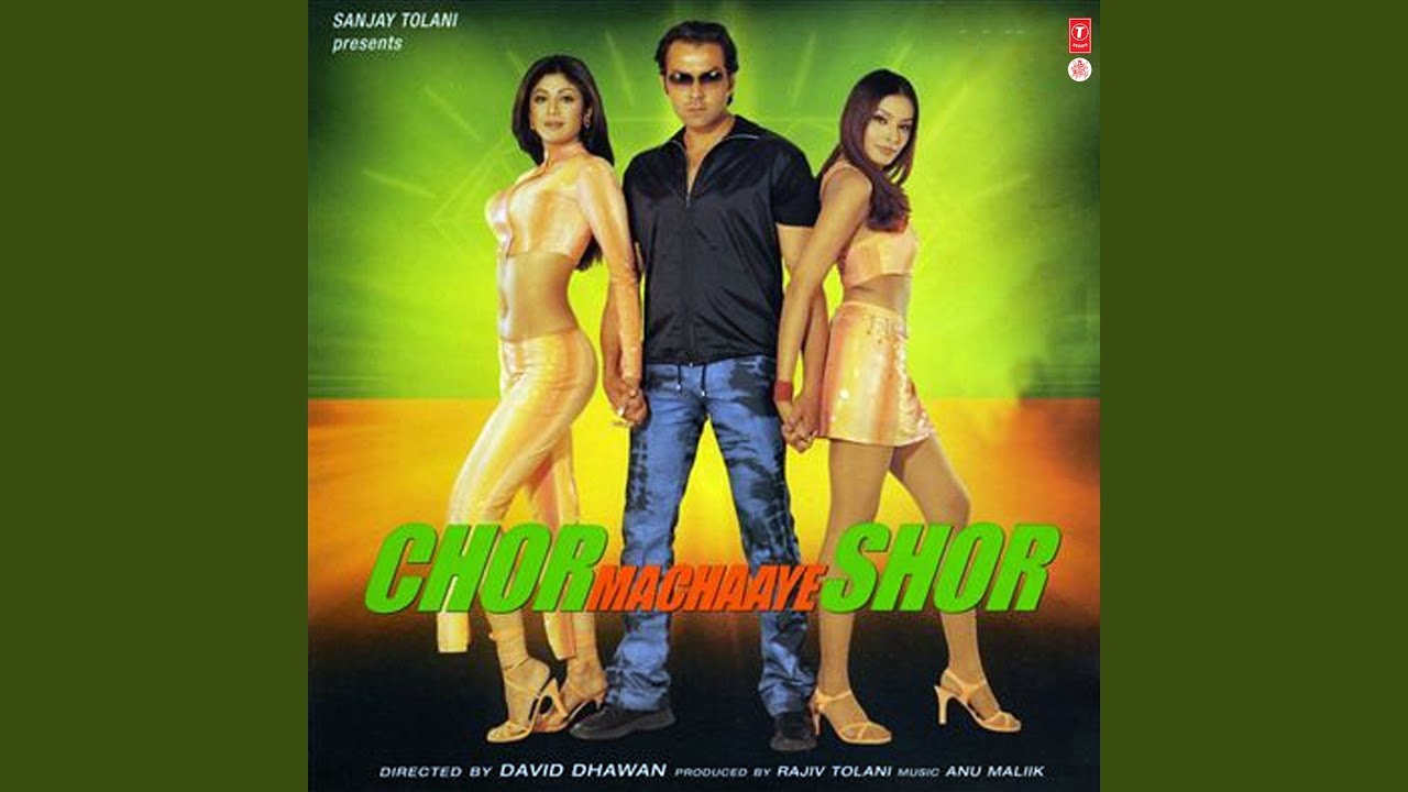 CHHADH GAYI CHHADH GAYI