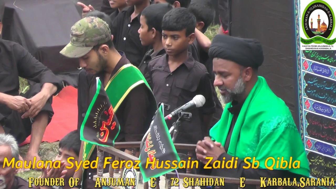 Syed Feroz Hussain Zaidi at Sarania Karbala