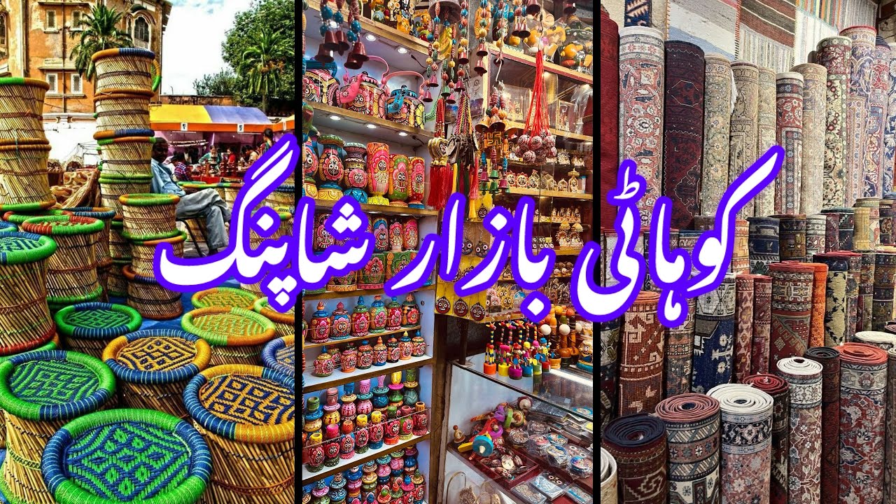 Kohati Bazar Shopping for Eid || Peshawar Landa Bazaar 