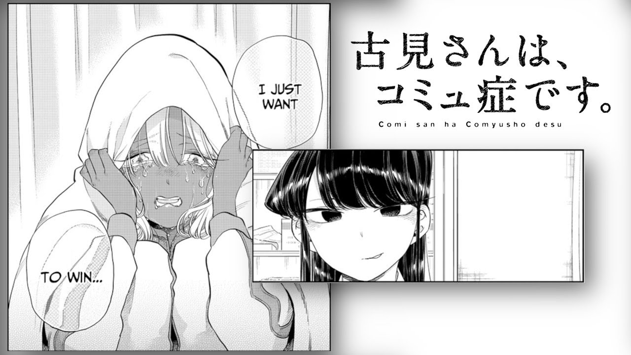 The Absolute State of Komi-san Manga