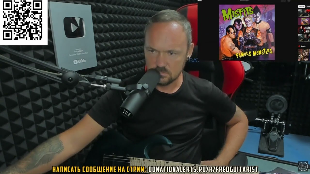 ЛЕГЕНДАРНАЯ ГРУППА MISFITS ОКАЗАЛАСЬ БЕССМЫСЛЕННЫМ МУСОРОМ!