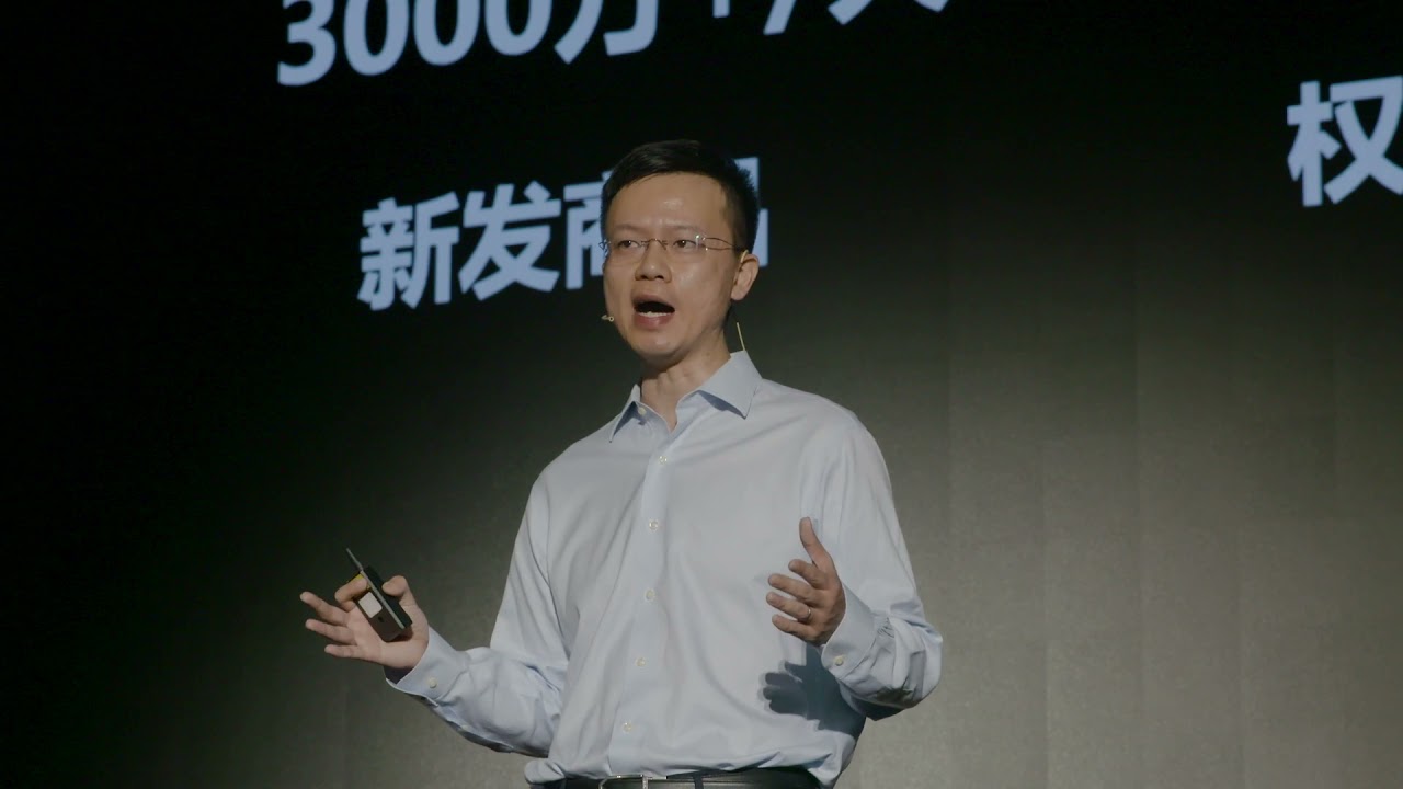 我们的知识产权在数字虚拟世界里能得到保护吗？ | 灿 黄 | TEDxHangzhouED