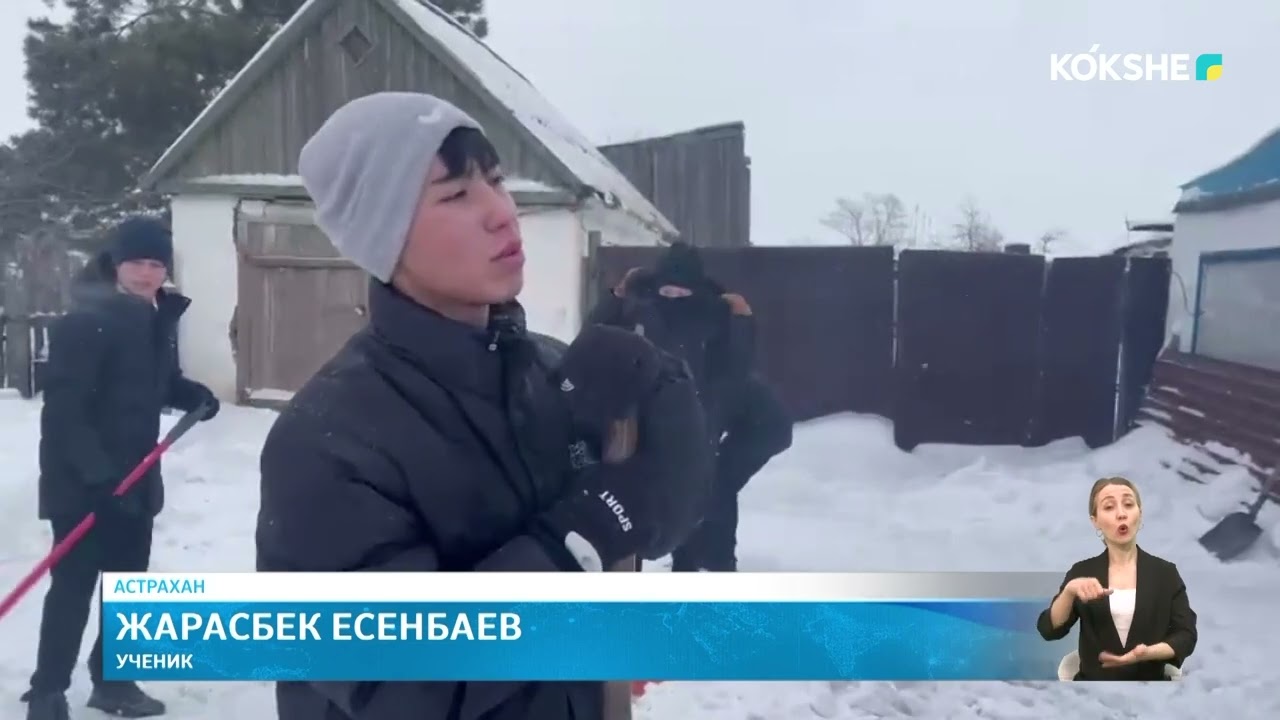 Прошла акция «Ардагерлерді құрметтейміз»