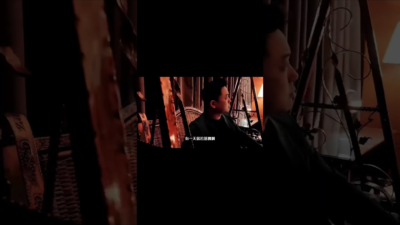 兄弟，不要覺得你自己身邊朋友很多，只要你願意花錢，身邊最不缺的就是人。如果有一天你落難了，可能你身邊一個人都沒有，沒在跟你開玩笑。人不遇事啊，他分不清好壞事。人不遇人他分不清真假人，那不是傻是當局者迷