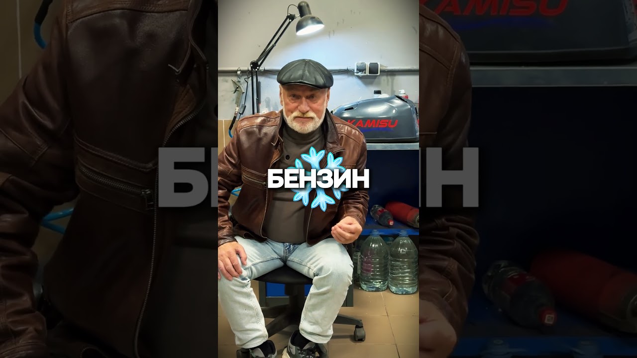 ТОП-3 ошибок владельцев моторов, о которых пожалеешь весной 😱