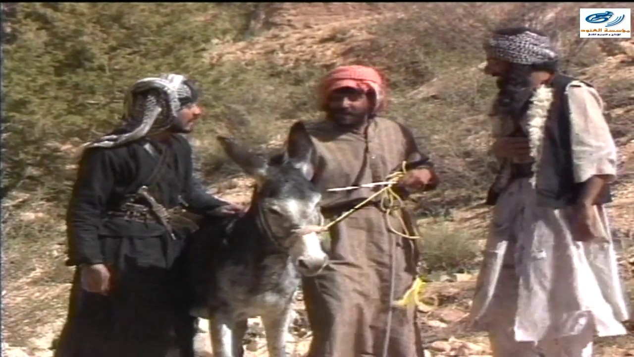 مسلسل المطاريد الحلقة 4