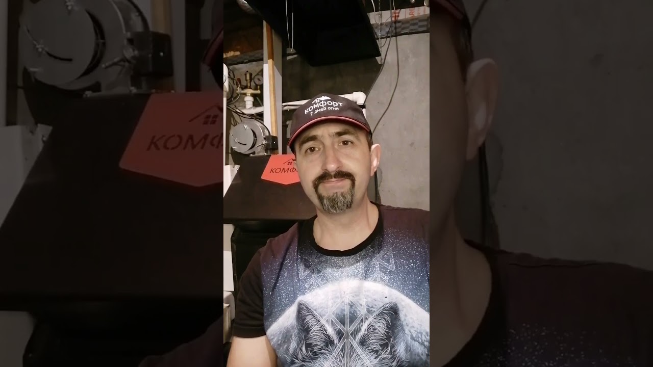 Отзыв Александра, котловода из Бийска о котле 