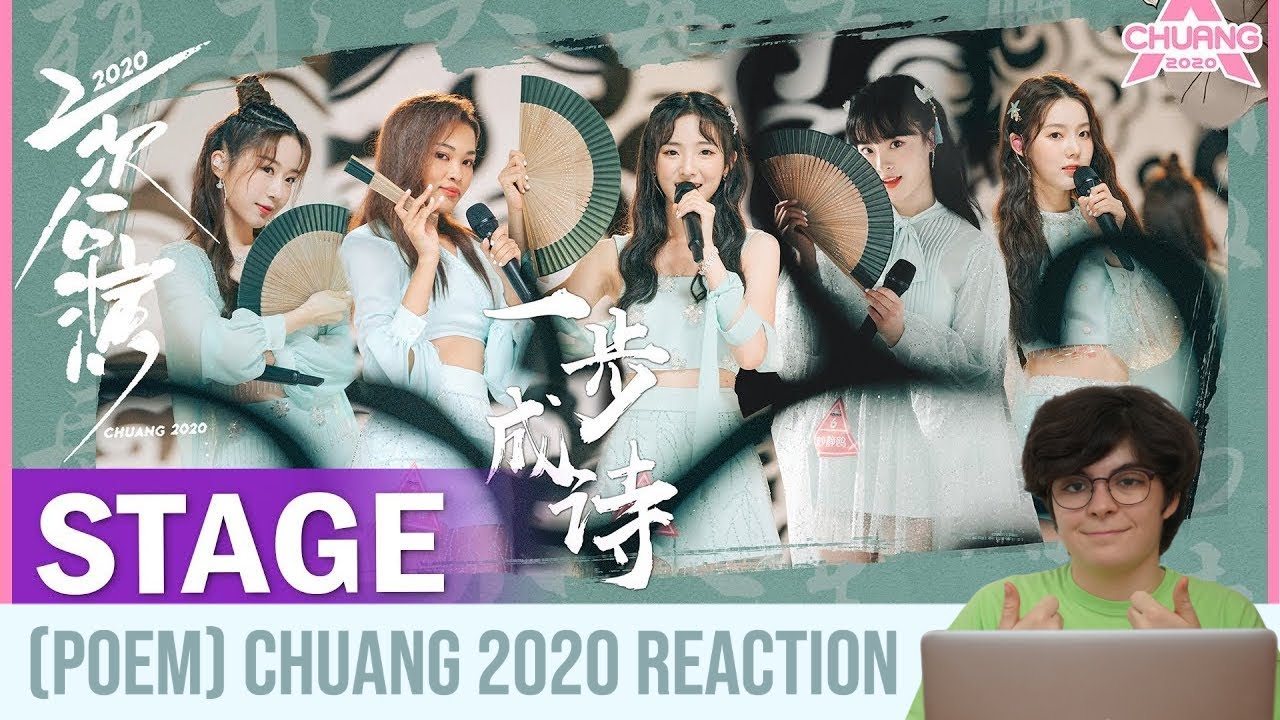 REACTION!【STAGE】"Poem 一步成诗"|创造营 CHUANG 2020 Nene (Zheng Naixin)