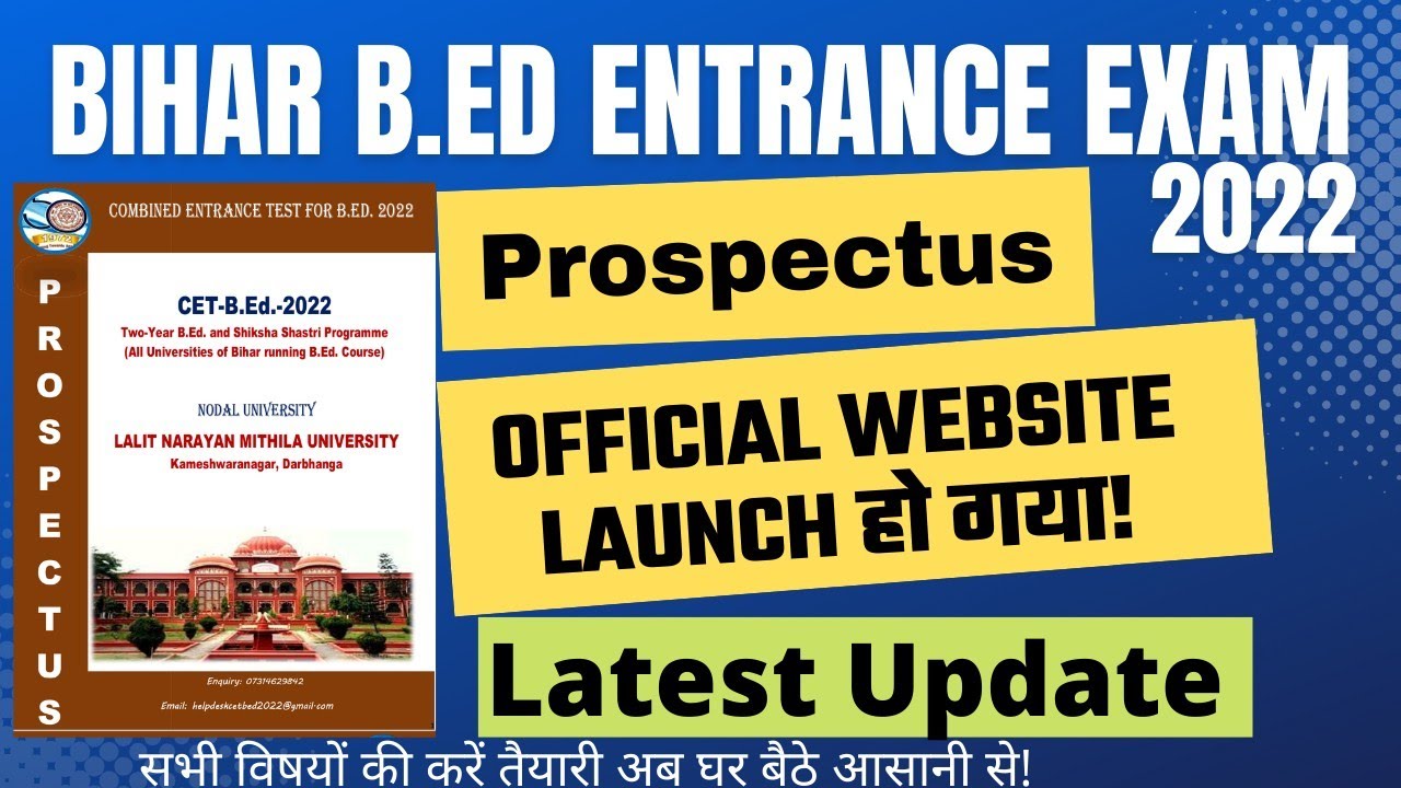 bihar bed 2022 application form | latest update | @BecomeTeacher_