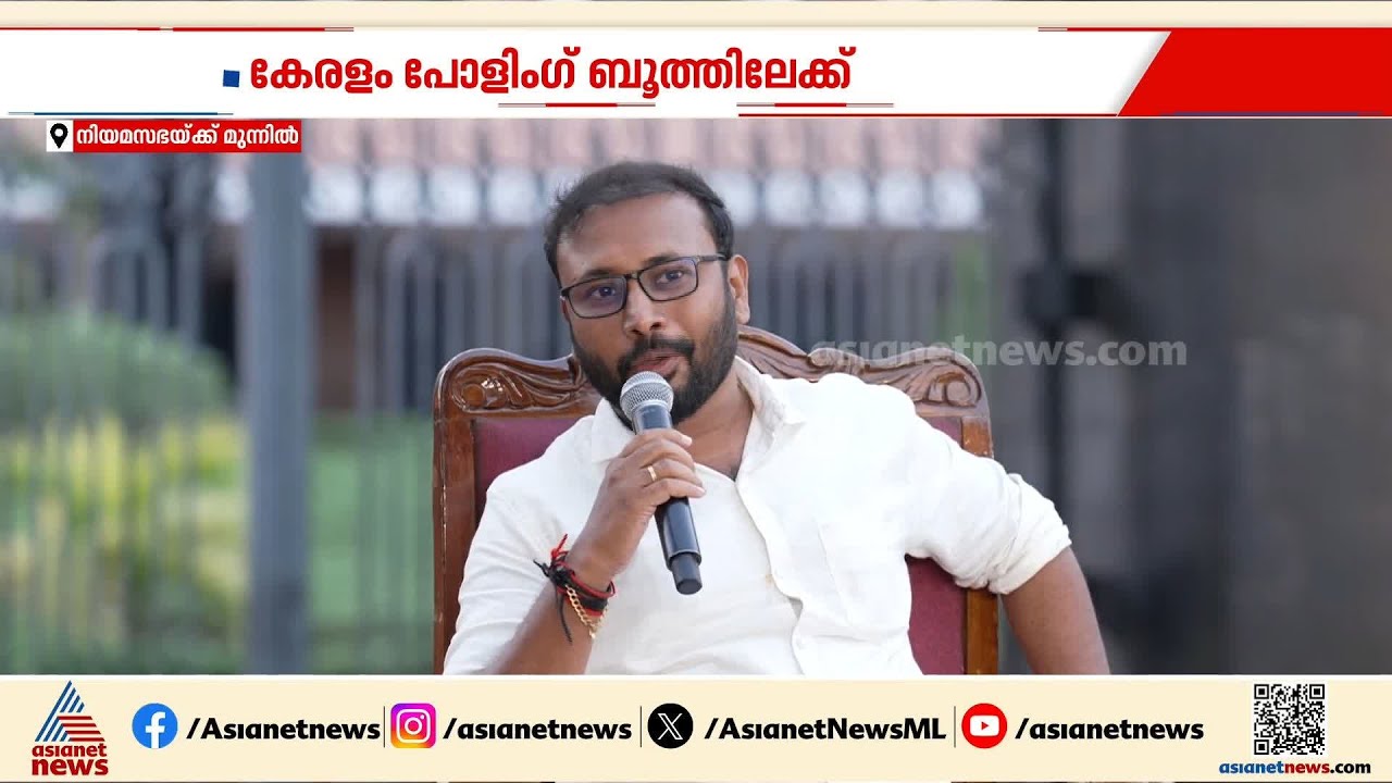 കേരളത്തിൽ വിസ്മയം സംഭവിക്കാൻ പോകുന്നത് NDA ക്യാമ്പിൽ നിന്നാണ്: യുവരാജ് ഗോകുൽ