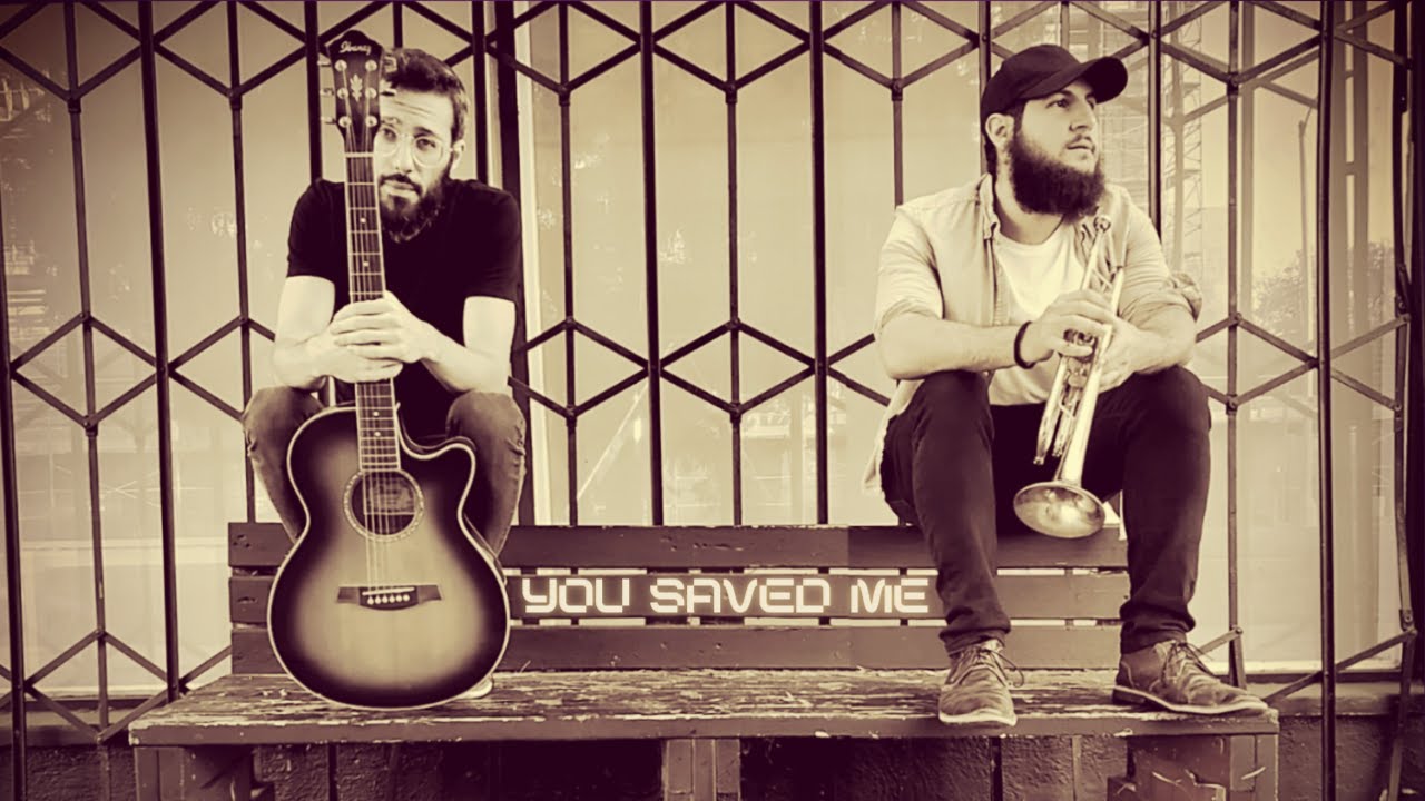 Izzy Drai & Mendel Einbinder - You Saved Me (Lyric Video)