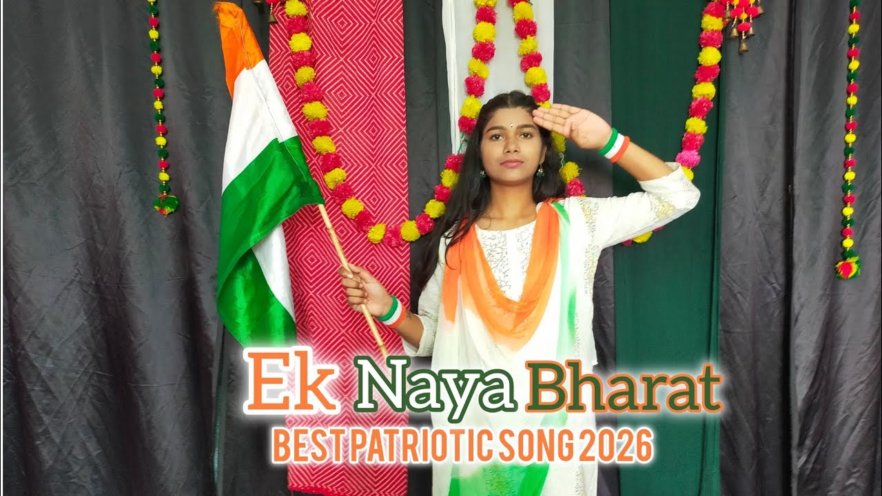 Best Patriotic Song 2026 | Ek Naya Bharat| Boarder 2 | Desh Bhakti dance performance 