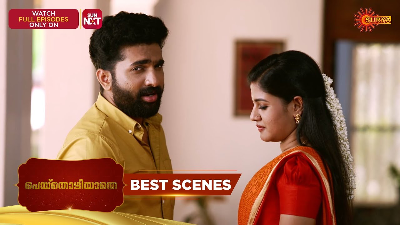 Peythozhiyathe - Best Scenes | 16 Mar 2026 | Malayalam Serial | Surya TV