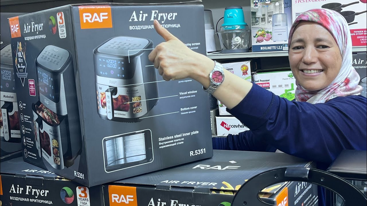💥💥Air frayer 10l 💃رجعات عاوتاني والبلاك ديال المسمن الصغيرة والكبيرة بمعايير اوروبية سارعوا 🏃‍♀️