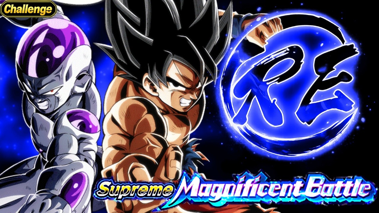 STAGE 3 VS. GOKU & FRIEZA! UNIVERSAL SURVIVAL SAGA SMB: RE! | DBZ Dokkan Battle