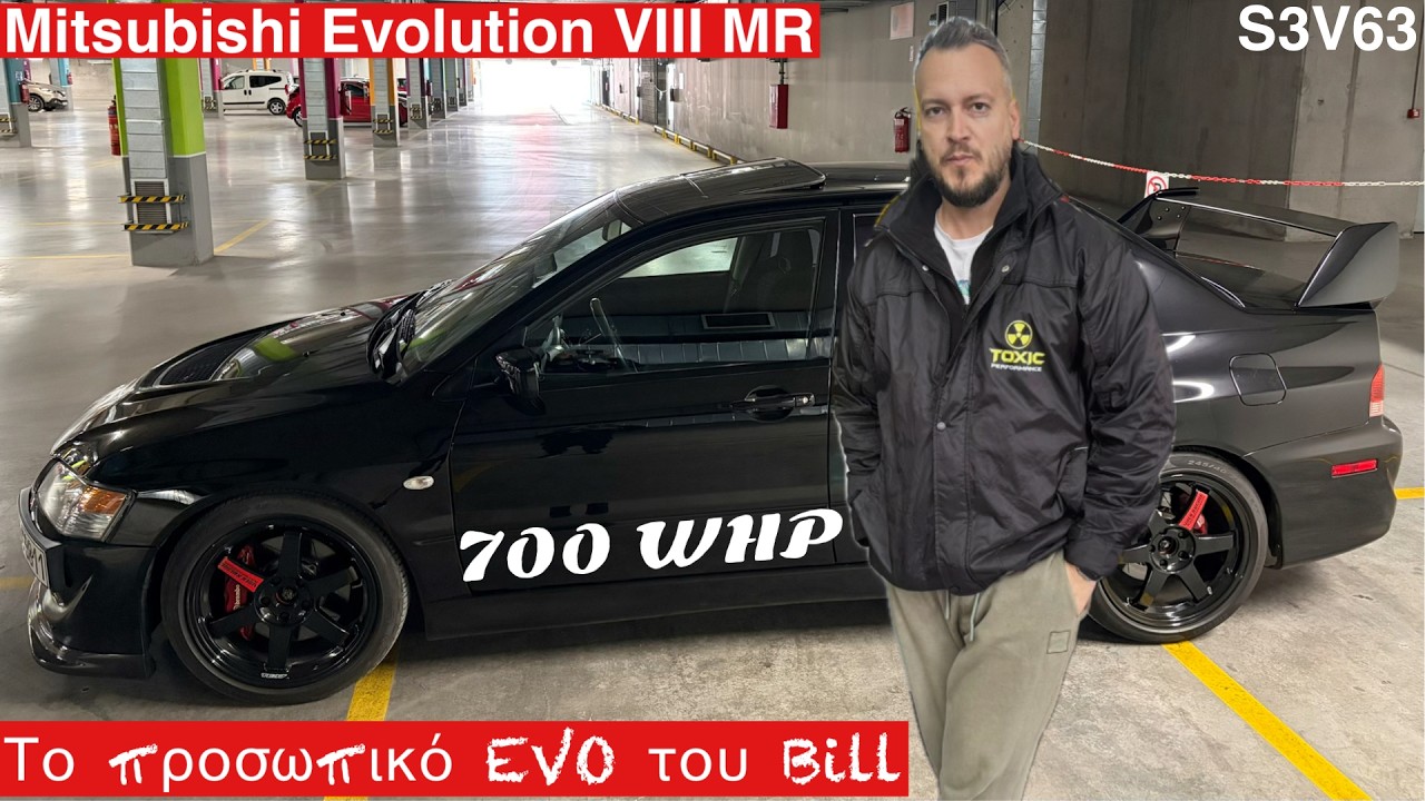 Mitsubishi Evolution VIII MR. Το προσωπικό EVO του Βασίλη ξανά στα χέρια του!