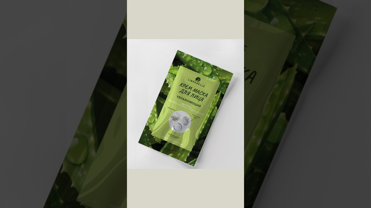 TIME-LAPSE СОЗДАНИЯ ЭТИКЕТКИ  