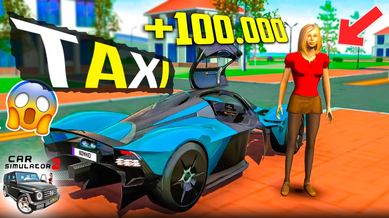🚖САМОЕ ДОРОГОЕ ТАКСИ В СИМУЛЯТОР АВТОМОБИЛЯ 2 ! КОМФОРТ ПЛЮС ПРОВЕРКА СПОРТИВНЫХ АВТО TAXI CAR SIM 2