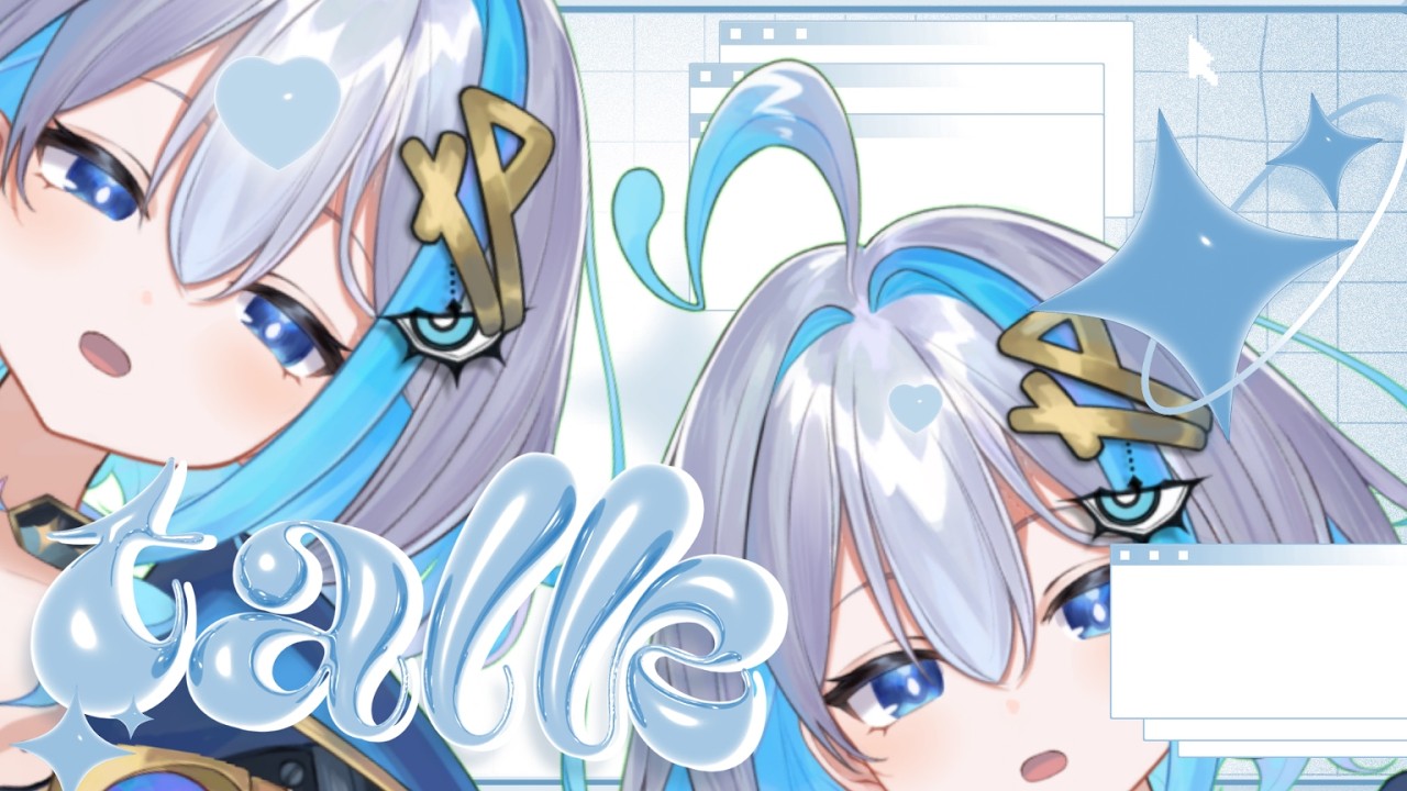 【雑談配信】アルとまったりお話しよう～【ゆるかると！ククナ＝アルセフィナ】