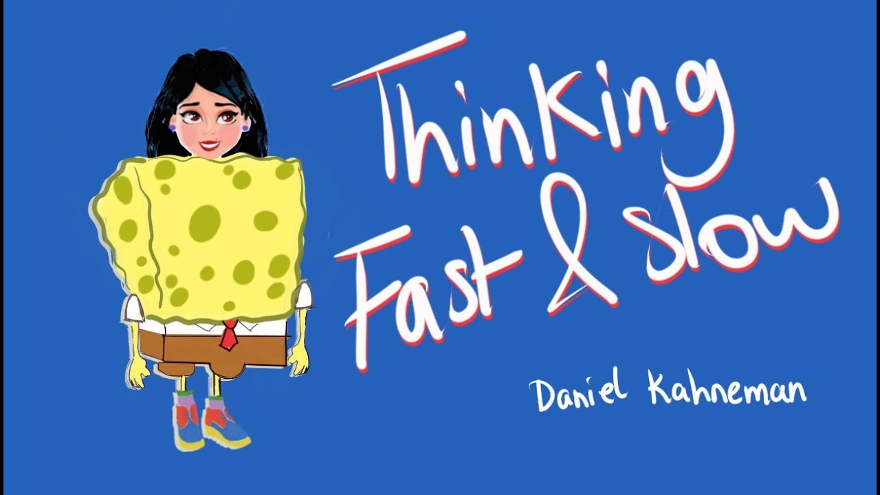 عمرك فكرت إنت بتفكر إزاي؟  -- Thinking Fast and Slow by Daniel Kahneman