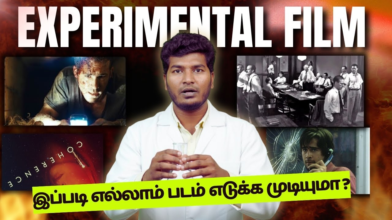 இப்படி எல்லாம் படம் எடுக்க முடியுமா ?|CinemaBogan| #cinemabogan #hollywood