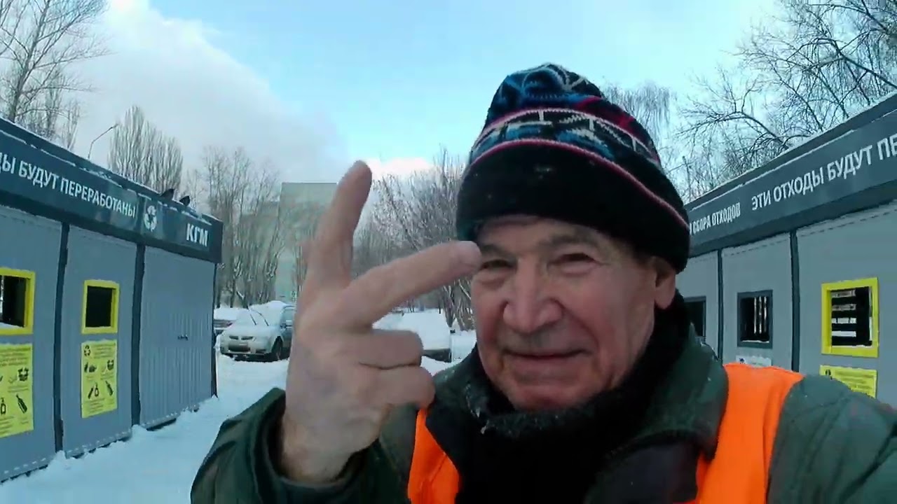 \Моя работа/ДВОРНИК/