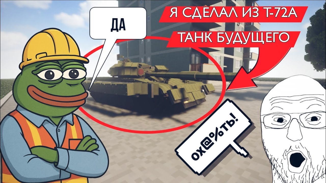 ИСПОЛЬЗУЮ ДИПЛОМ ВОЕННОГО ИНЖЕНЕРА В TEARDOWN