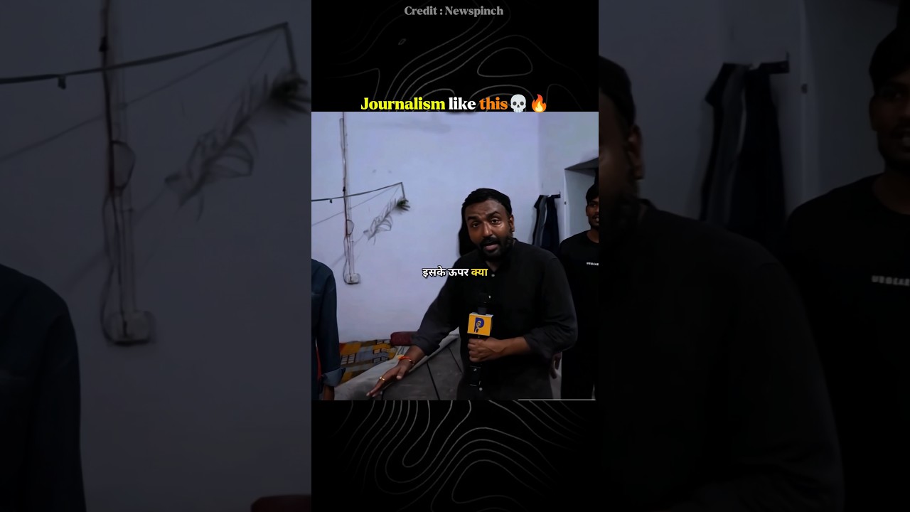 Journalism like this 💀🔥 #shorts #abhinavpandey #newspinch #bihar #india #trending