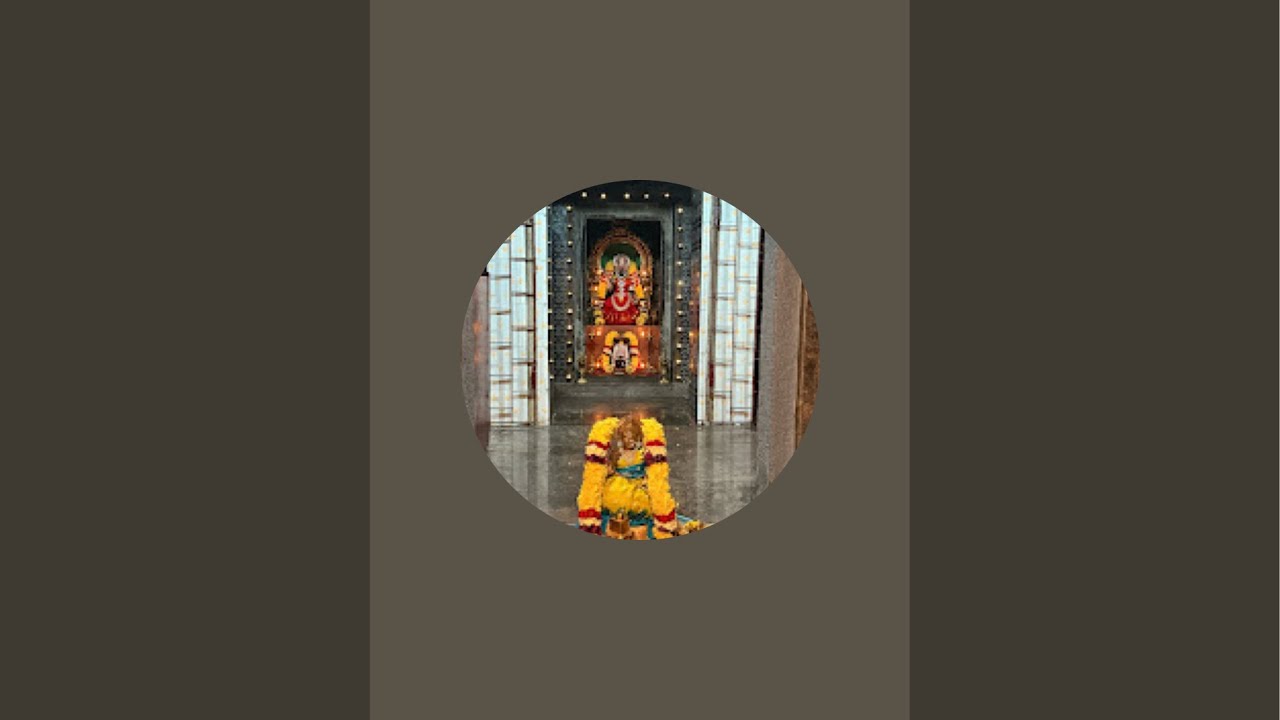 அன்னை