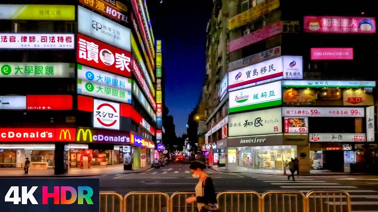 Taipei Night Walk-疫情下的臺灣博物館-北車-赤峰街｜Taiwan Museum, Taipei Station, Zhongshan Station｜4K HDR