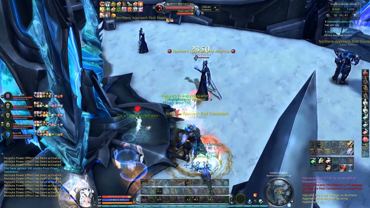 AION NA 4.5 PVP Instance -Engulfed Ophidan Bridge 6 VS. 6 !!!